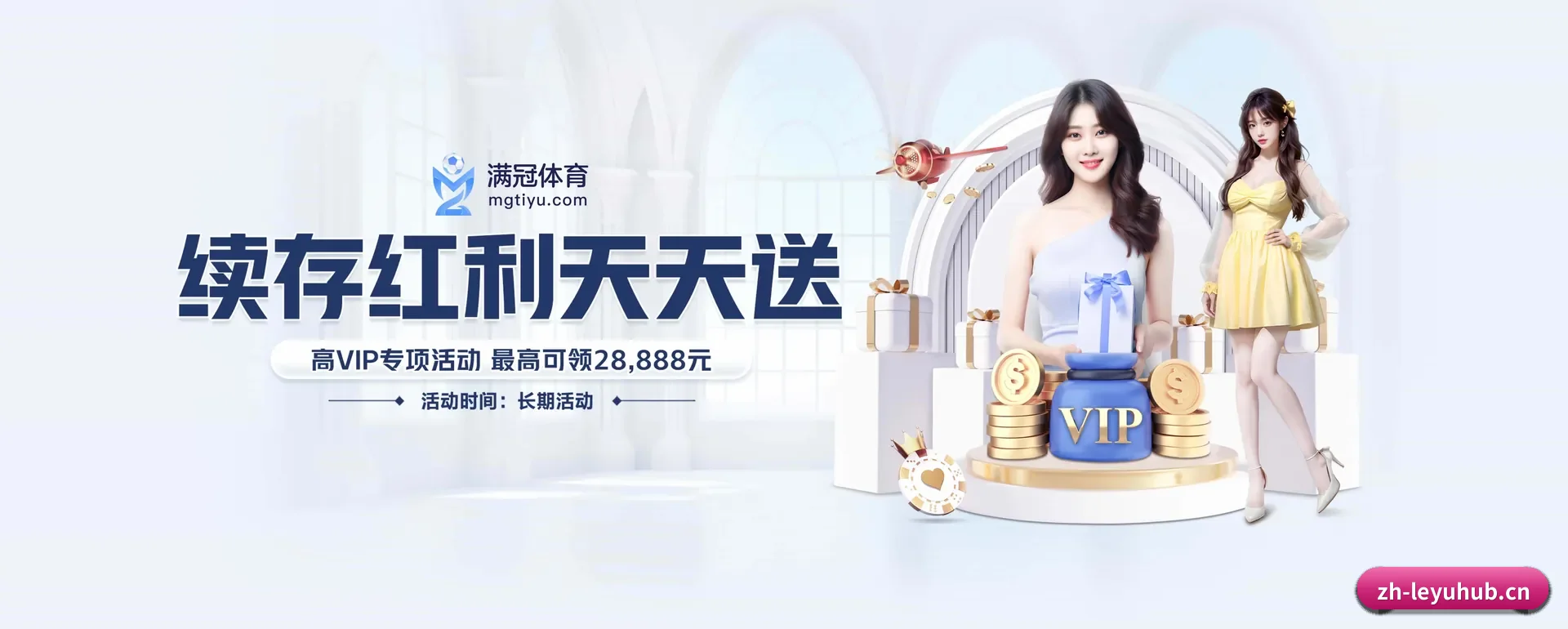 业务扩展